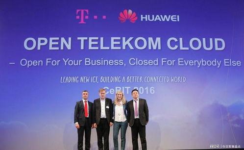 欧洲媒体最新爆料,揭秘神秘事件背后真相