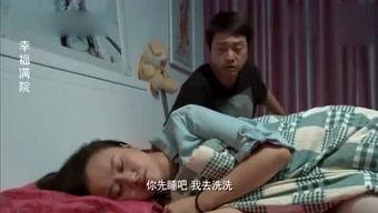 搞笑打球爆料视频,搞笑打球爆料视频集锦