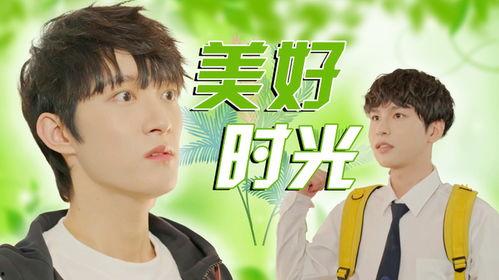 好吧少年最新爆料,揭秘娱乐圈背后的惊人真相