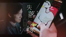 成毅爆料最新视频播放时间,揭秘幕后故事，独家放送时间大揭秘！