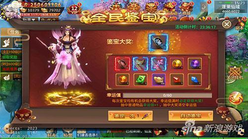 百战视频爆料大全下载,揭秘热门事件幕后真相